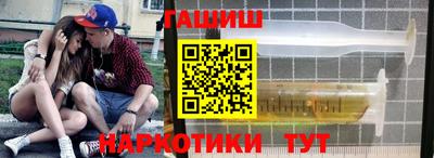 прущие крисы Кингисепп