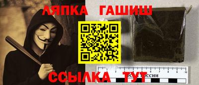 твердый Кинель