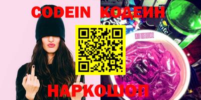 прущие грибы Кимры