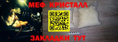 прущие грибы Кимры
