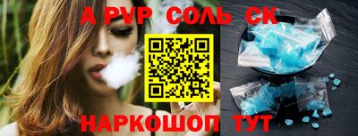 твердый Кинель