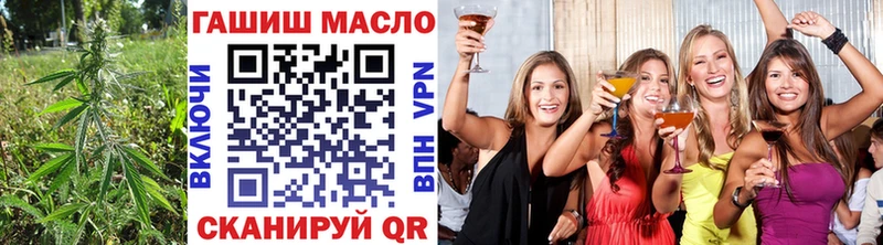 Дистиллят ТГК THC oil  МЕГА ТОР  Саки 