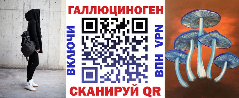 купить  сайты  Саки  Галлюциногенные грибы мухоморы 